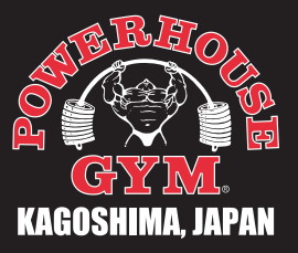 Powershouse Gym Kagoshima Japan