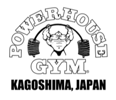 Powershouse Gym Kagoshima Japan